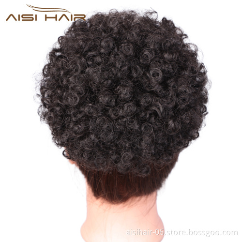 Aisi Hair Short Kinky Fluffy Synthetic Hair Bun Black Ponytail Afro Short Puff Curly Chignon Hair Extension For Black Women